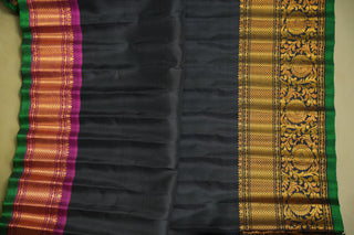 GADWAL PURE SILK GANGA JAMUNA HANDLOOM SAREE