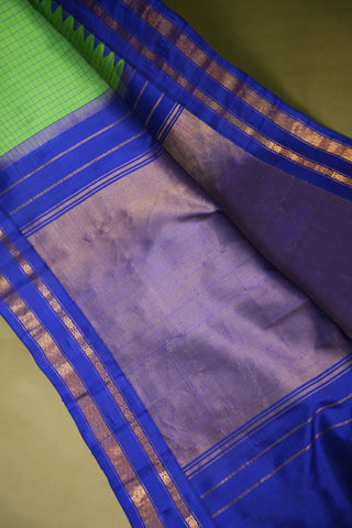 GADWAL PURE SILK GAP BORDER HANDLOOM SAREE