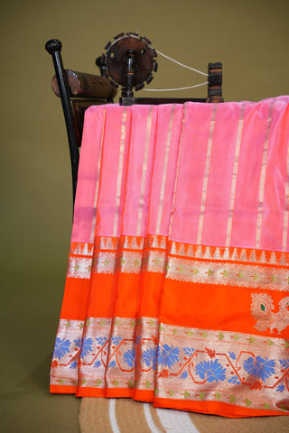 VENKATAGIRI PURE SILK HANDLOOM SAREES WITH GAP BORDER