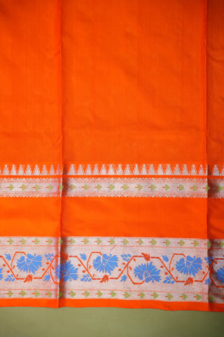VENKATAGIRI PURE SILK HANDLOOM SAREES WITH GAP BORDER