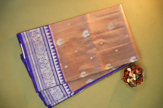 VENKATAGIRI PURE SILK HANDLOOM SAREES