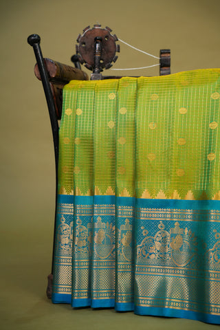 GADWAL PURE SILK CHECKS HANDLOOM SAREE