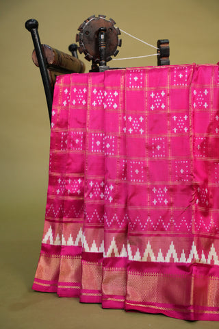 POCHAMPALLY PURE SILK HANDLOOM SAREE