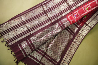 VENKATAGIRI PURE SILK HANDLOOM SAREES