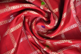 VENKATAGIRI PURE SILK HANDLOOM SAREES