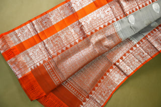 VENKATAGIRI PURE SILK HANDLOOM SAREES