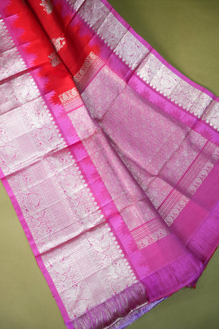 VENKATAGIRI PURE SILK HANDLOOM SAREES