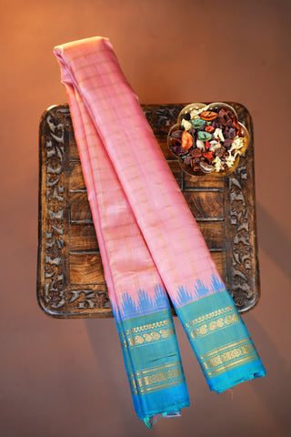 GADWAL PURE SILK GAP BORDER HANDLOOM SAREE