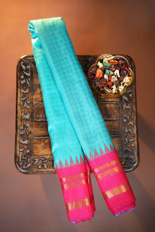 GADWAL PURE SILK GAP BORDER HANDLOOM SAREE