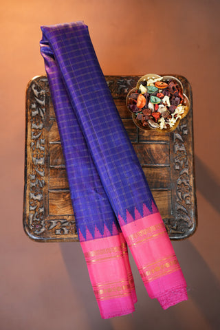 GADWAL PURE SILK GAP BORDER HANDLOOM SAREE