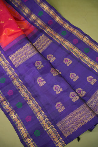 GADWAL PURE SILK GAP BORDER HANDLOOM SAREE