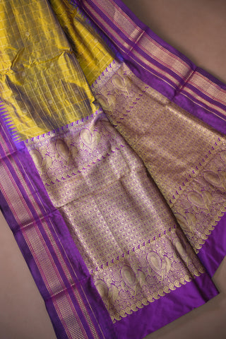 NARAYANPET PURE SILK HANDLOOM SAREE
