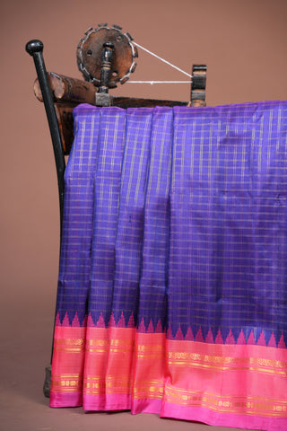 GADWAL PURE SILK GAP BORDER HANDLOOM SAREE