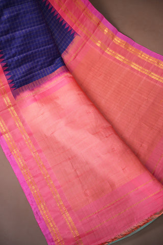 GADWAL PURE SILK GAP BORDER HANDLOOM SAREE