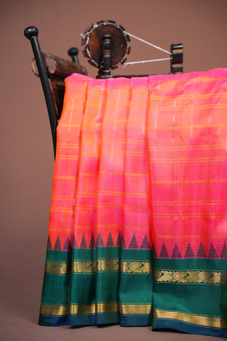 GADWAL PURE SILK GAP BORDER HANDLOOM SAREE