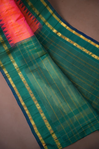 GADWAL PURE SILK GAP BORDER HANDLOOM SAREE