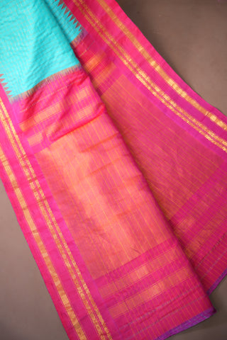 GADWAL PURE SILK GAP BORDER HANDLOOM SAREE