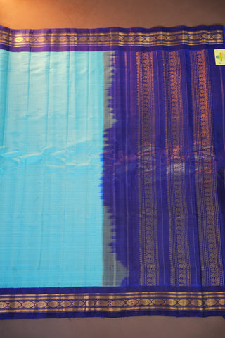 GADWAL PURE COTTON KUTTU BORDER HANDLOOM SAREES