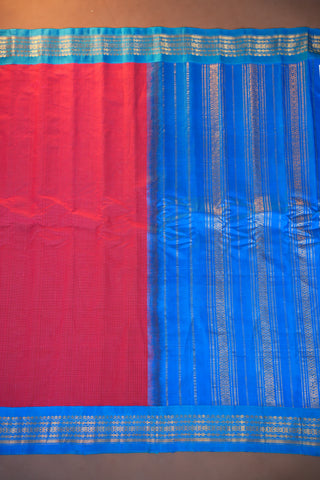 GADWAL PURE COTTON KUTTU BORDER HANDLOOM SAREES