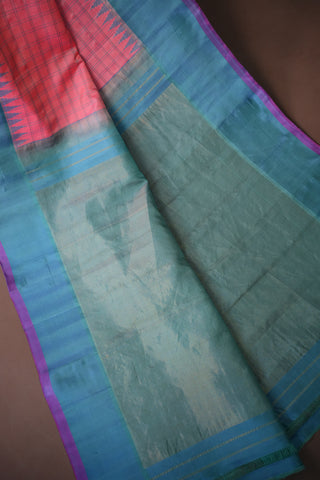 GADWAL PURE SILK HANDLOOM SAREE