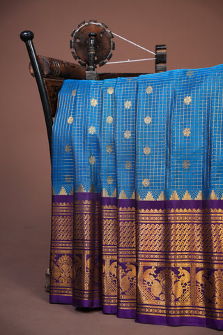GADWAL PURE SILK CHECKS HANDLOOM SAREE