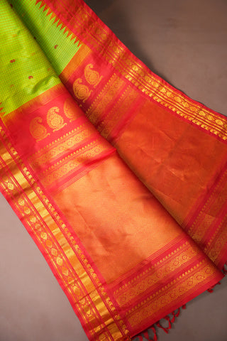 GADWAL PURE SILK HANDLOOM SAREE