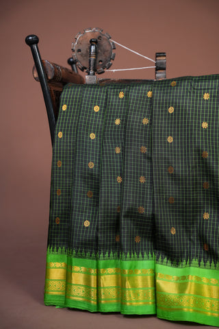 GADWAL PURE SILK HANDLOOM SAREE