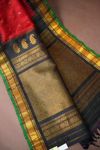 GADWAL PURE SILK HANDLOOM SAREE