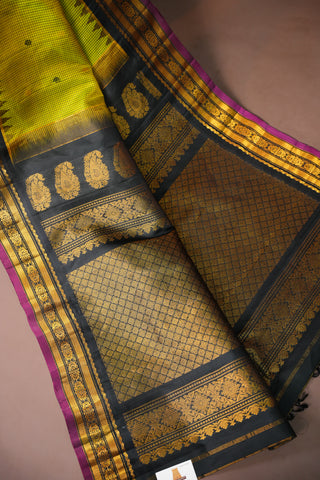GADWAL PURE SILK HANDLOOM SAREE