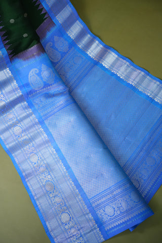 GADWAL PURE SILK HANDLOOM SAREE