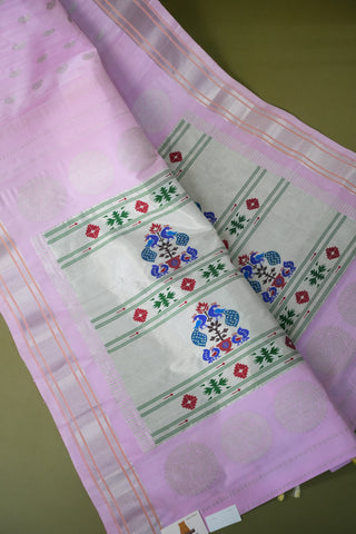 GADWAL PURE SILK PAITHANI HANDLOOM SAREE