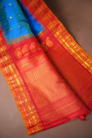 GADWAL PURE SILK HANDLOOM SAREE