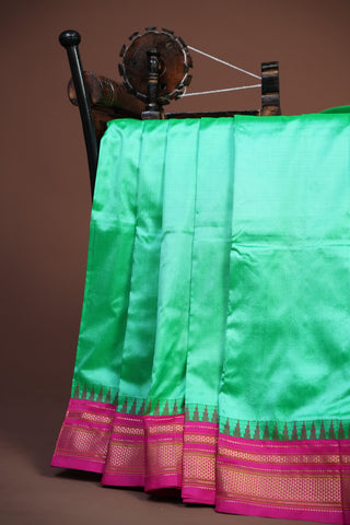 NARAYANPET PURE SILK SAREE