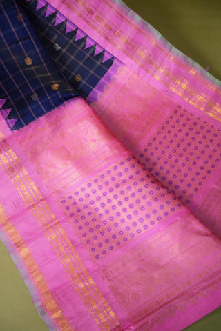 GADWAL PURE SILK GAP BORDER HANDLOOM SAREE