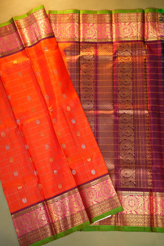 GADWAL PURE SILK HANDLOOM DUPATTA