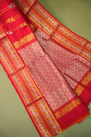 VENKATAGIRI PURE SILK HANDLOOM SAREE