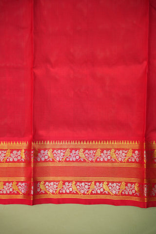 VENKATAGIRI PURE SILK HANDLOOM SAREE
