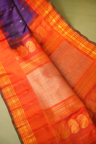 GADWAL PURE SILK GAP BORDER HANDLOOM SAREE