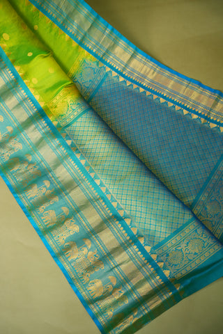 GADWAL PURE SILK HANDLOOM SAREE