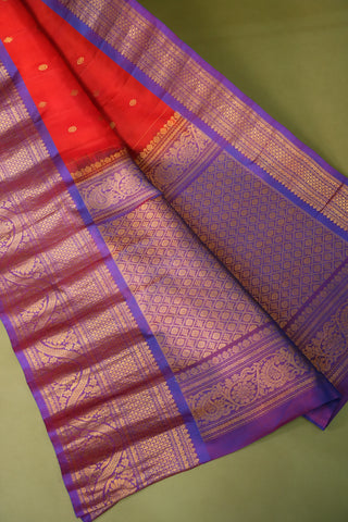 GADWAL PURE SILK HANDLOOM SAREE