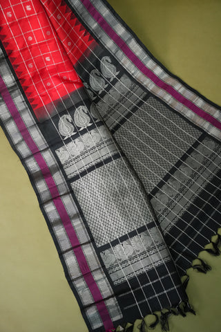 GADWAL PURE SILK HANDLOOM SAREE