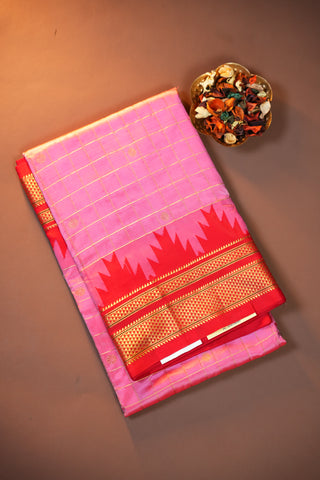 NARAYANPET PURE SILK HANDLOOM SAREE