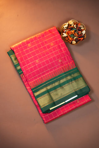 NARAYANPET PURE SILK HANDLOOM SAREE