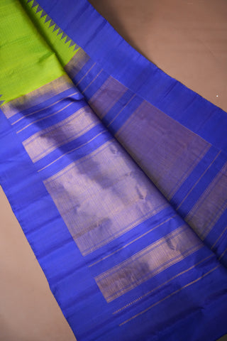 GADWAL PURE SILK HANDLOOM PLAIN SAREE