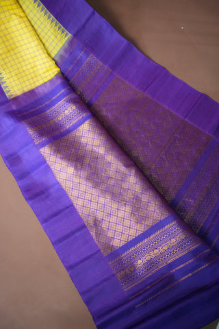 GADWAL PURE SILK HANDLOOM SAREE