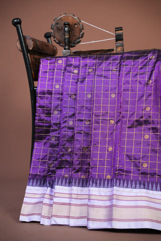 NARAYANPET PURE SILK HANDLOOM SAREE