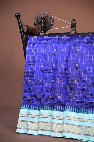 NARAYANPET PURE SILK HANDLOOM SAREE