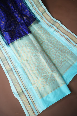 NARAYANPET PURE SILK HANDLOOM SAREE