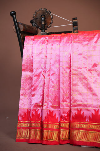 NARAYANPET PURE SILK HANDLOOM SAREE