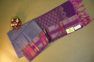 KANCHIPURAM PURE SOFT SILK SAREE